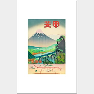 Vintage, retro Japanese style Posters and Art